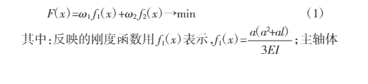 1747378798193444.png 微信圖片_20250515154936.png