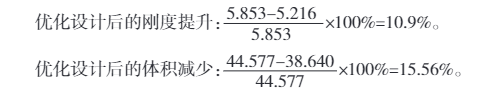 1747383921631124.png 微信圖片_20250516162512.png