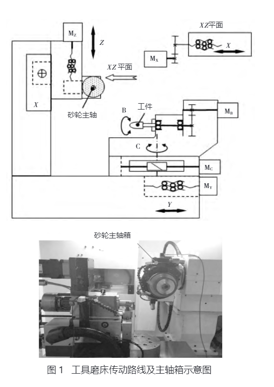 1747645433144760.png 微信圖片_20250519165050.png